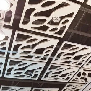 Soffitto in griglia di alluminio